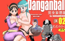 Dangan Ball 2