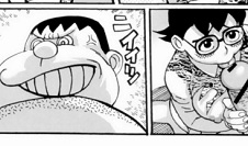 Gigante y Shizuka XXX con Doraemon