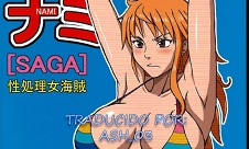 Nami SAGA Naruhodo Doujinshi Naruto porno