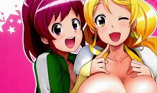 Chibikko bitch