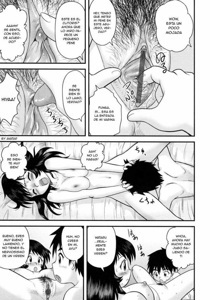 Maestra Sustituta Juan Gotoh 013