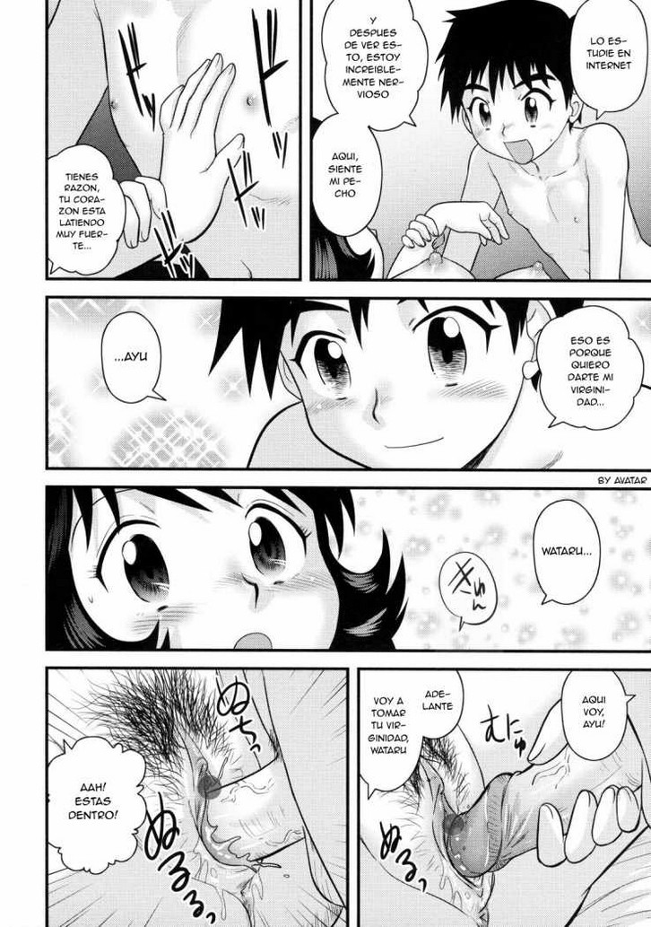 Maestra Sustituta Juan Gotoh 014