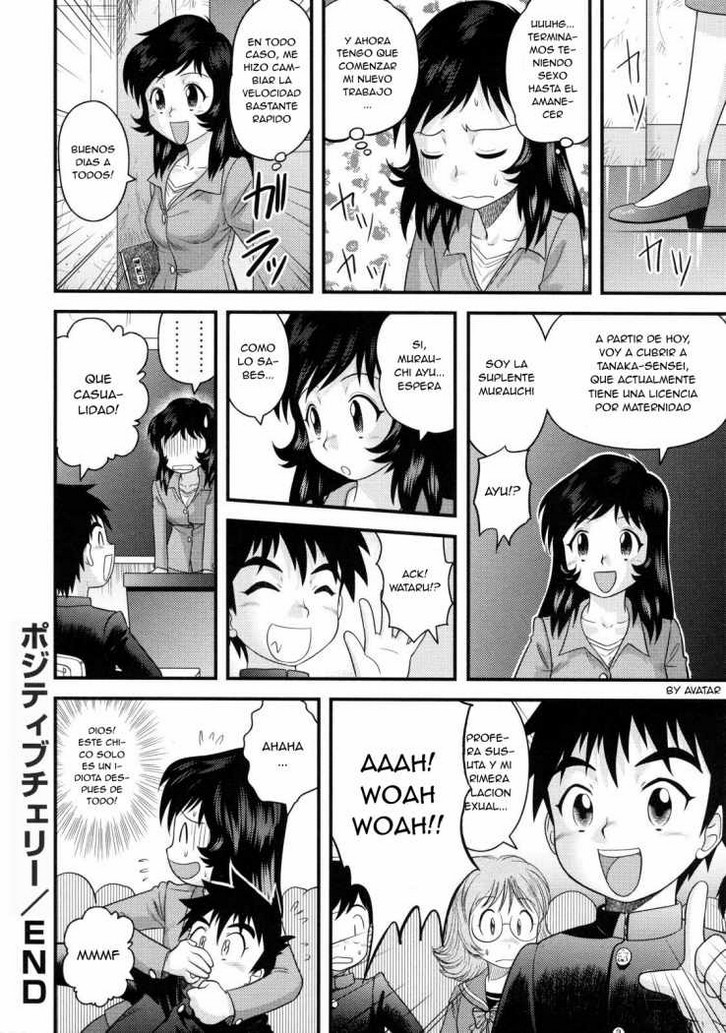 Maestra Sustituta Juan Gotoh 018