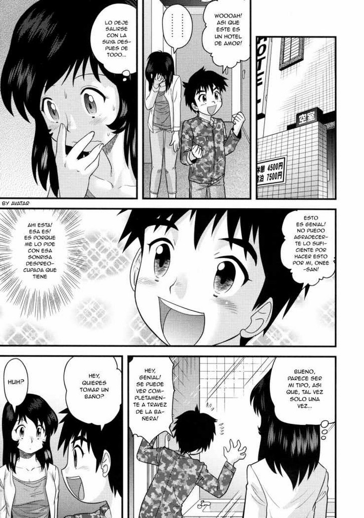 Maestra Sustituta Juan Gotoh 03