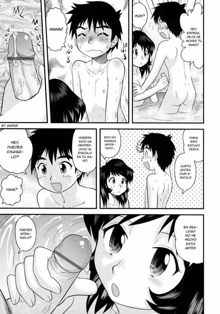 Maestra Sustituta Juan Gotoh 07