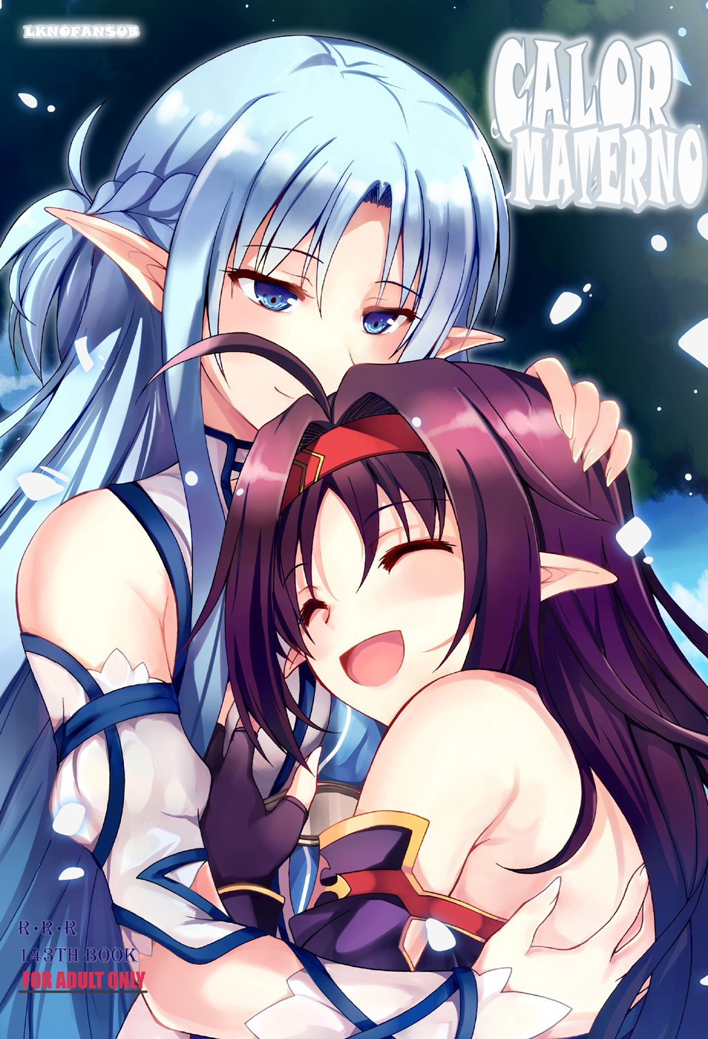 [Makoushi] Mother’s Warmth