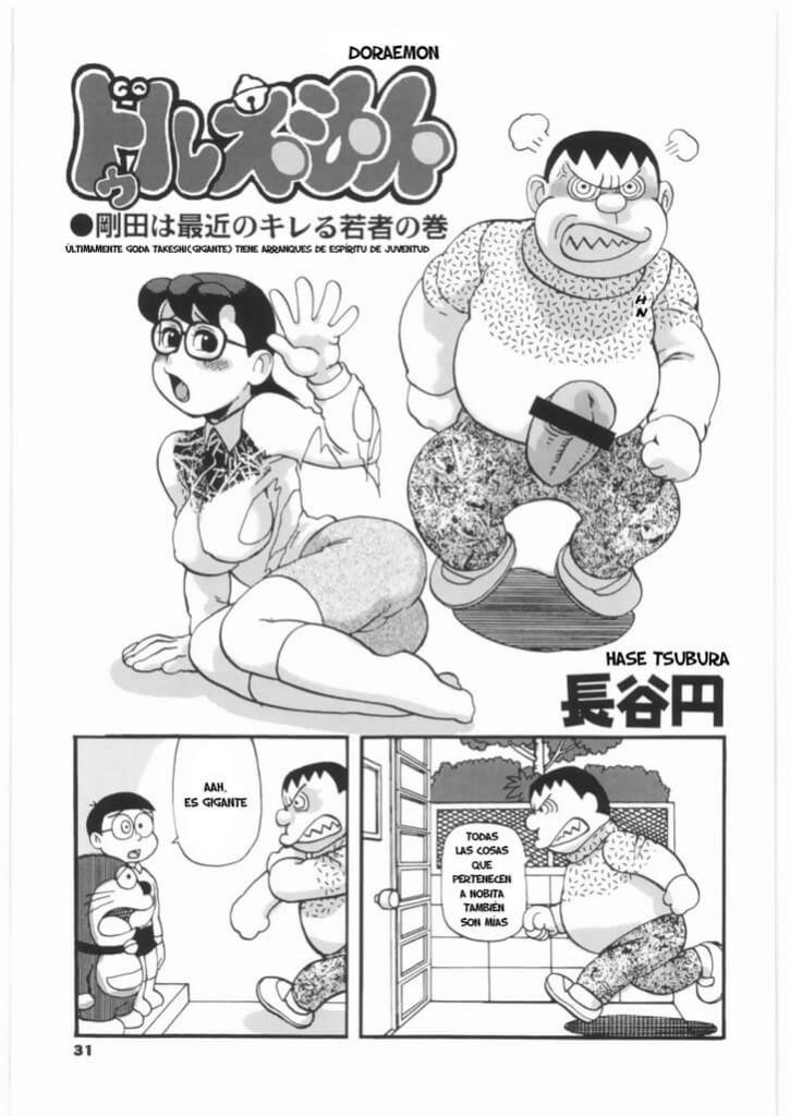 Doraemon xxx  La Mama de Nobita Teniendo Sexo