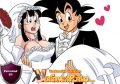 Goku y su Esposa MIlk hacen el amor después de la boda