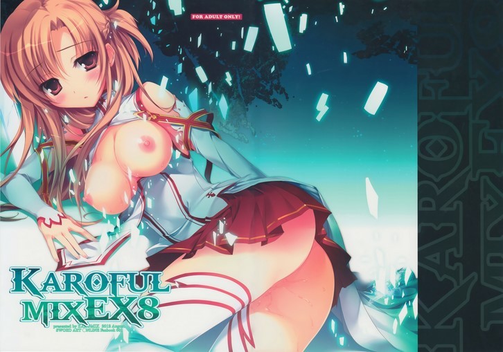 Sword Art Online KAROFUL MIX EX8