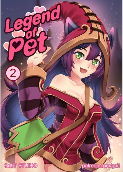League Of Pet- Lulu