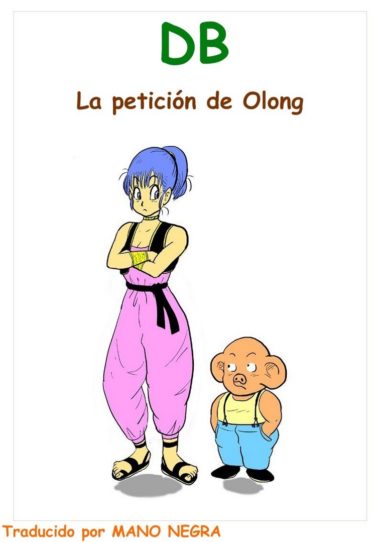 La peticion de Olong 