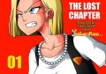 Dragon Ball the Lost Chapter -Exclusivo-