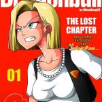 Dragon Ball the Lost Chapter -Exclusivo-