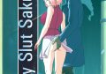 [Super Melons] Alley Slut Sakura