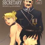 [AzasukeWind] Slave Secretary