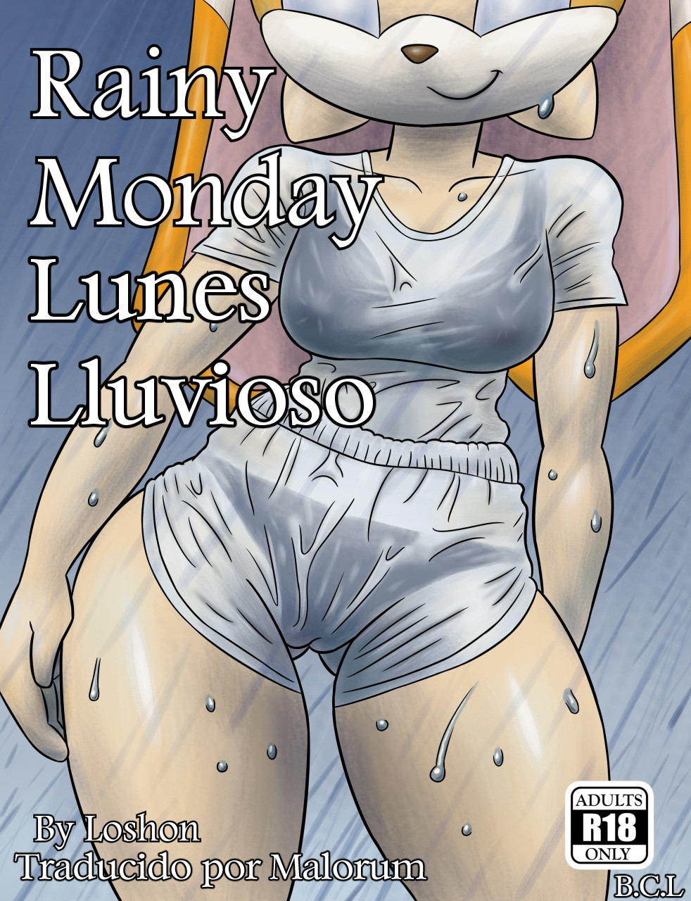 [Loshon] Rainy Monday